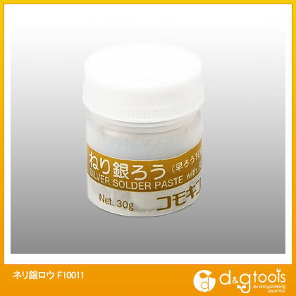 ネリ銀ロウ F10011 1