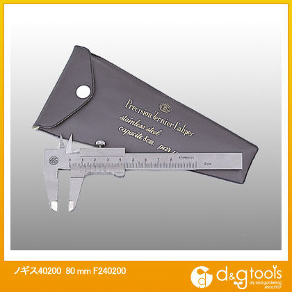 ノギス4020080mm F240200 1