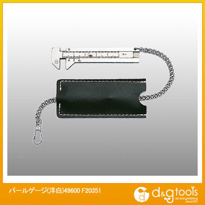 パールゲージ(洋白)49600 F20351 1