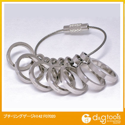 プチ・リングゲージH142 F07020 1