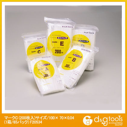 ユニパックマークC(200枚入)サイズ/100×70×0.04 F20534 1