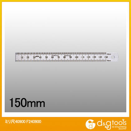 ミリ尺40900 F240900 1
