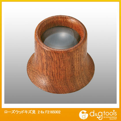 ローズウッドキズ見26x F2165002 1