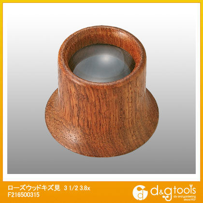 ローズウッドキズ見31/23.8x F216500315 1