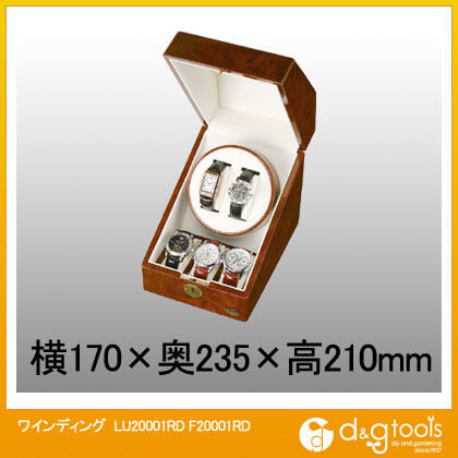 ワインディングLU20001RD F20001RD 1