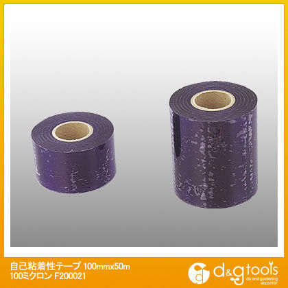 自己粘着性テープ100mmx50m100ミクロン F200021 1