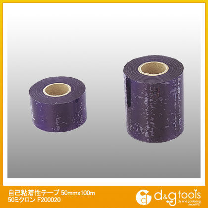 自己粘着性テープ50mmx100m50ミクロン F200020 1