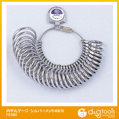 内甲丸ゲージシルバーメッキ40670 F07001 1