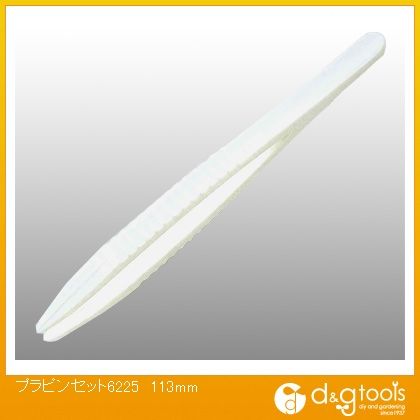 プラピンセット6225113mm E02614 1