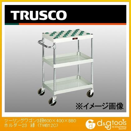 ツーリングワゴン3段ホルダー23