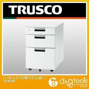 システムデスク用ワゴン3段 TSW3W 1