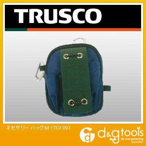 ネセサリーバッグ