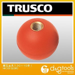 握玉金具入 赤 30×10 HK301020R 20個
