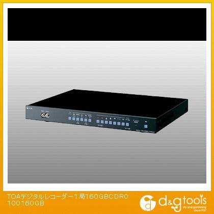 デジタルレコーダー1局160GB(×1台) CDR0100160GB 1