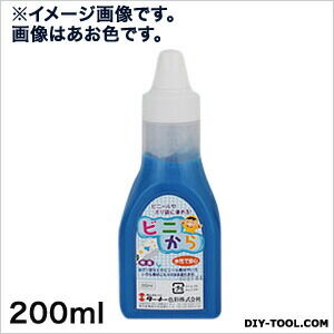 ビニから(水性塗料) 白 200ml VC200001 1