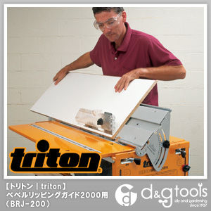 ベベルリッピングガイド2000用 BRJ-200 1