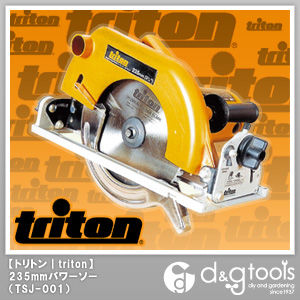 235mmパワーソー TSJ-001 1