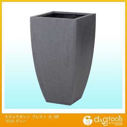 スクエアポットプレスト