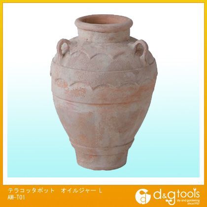 テラコッタポットオイルジャー