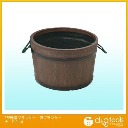 FRP軽量プランター御影アール型