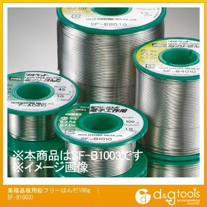 鉛フリー高密度集積基板用はんだ