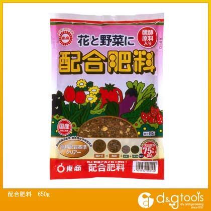 配合肥料 650g 1