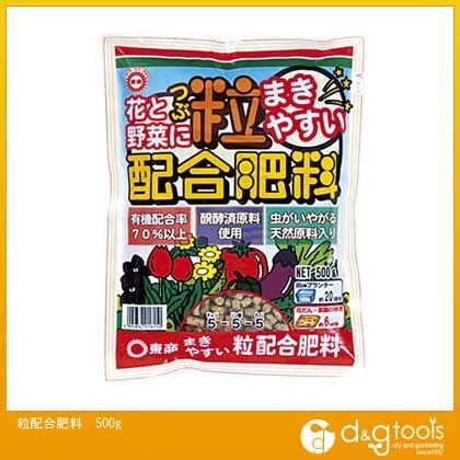 粒配合肥料 500g 1