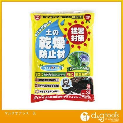 土の乾燥防止材マルチオアシス 3L 1