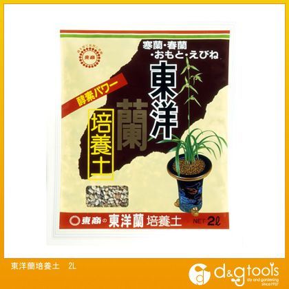 東洋蘭培養土 2L 1