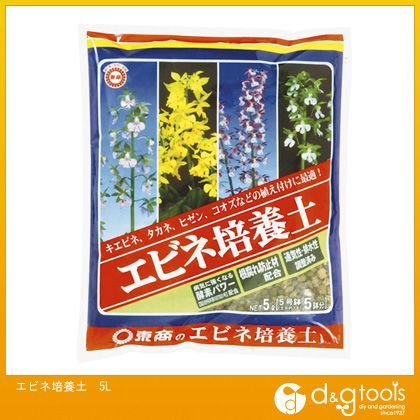 エビネ培養土 5L 1