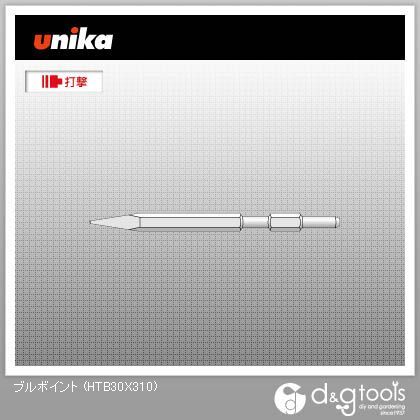 ブルボイント HTB30X310 1