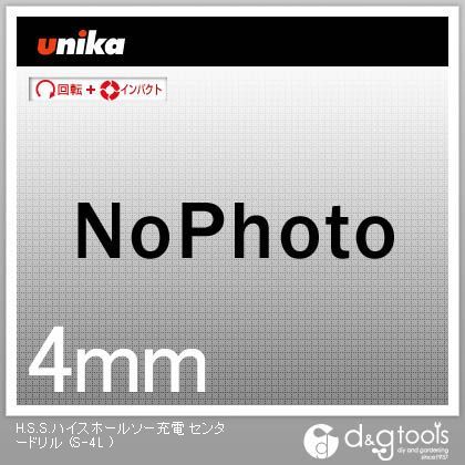 HSSJセンタードリル