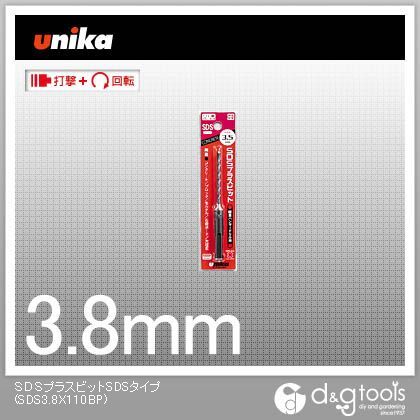 コンクリートドリルSDSプラスビットSDSタイプ