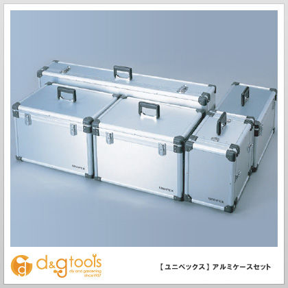 アルミケースセット収納ケース保護器具 1