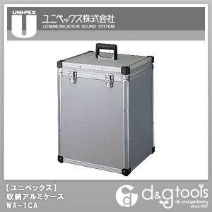収納アルミケース WA-1CA 1