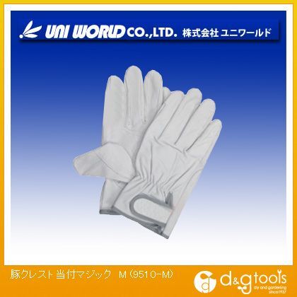 豚クレスト当付マジック M 9510-M 1