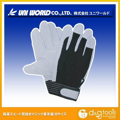 豚革スエード背抜きマジック革手袋 M 310-M 1双