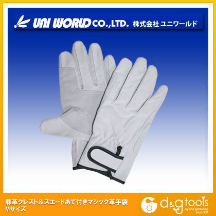 豚革クレスト&スエードあて付きマジック革手袋 M CS-1-M 1