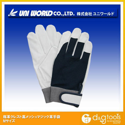 豚革クレスト甲メッシュマジック革手袋 M 360-M 1