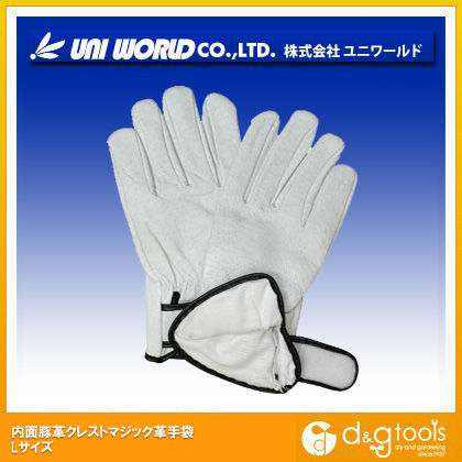 内面豚革クレストマジック革手袋 L 356 1
