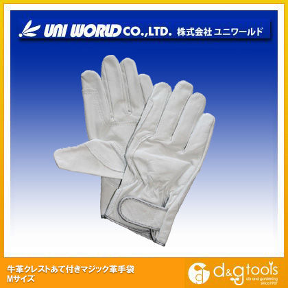 牛革クレストあて付きマジック革手袋 M 840-M 1