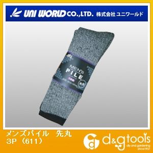 メンズパイル 先丸 611 3足
