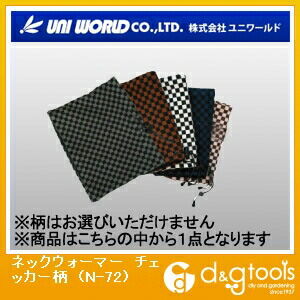 ネックウォーマー