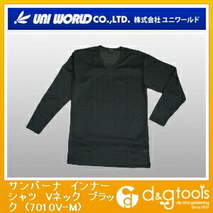 サンバーナインナーシャツVネック ブラック M 7010V-M 1