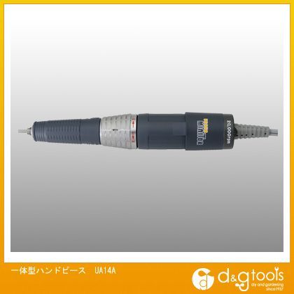 ロータリーハンドピース