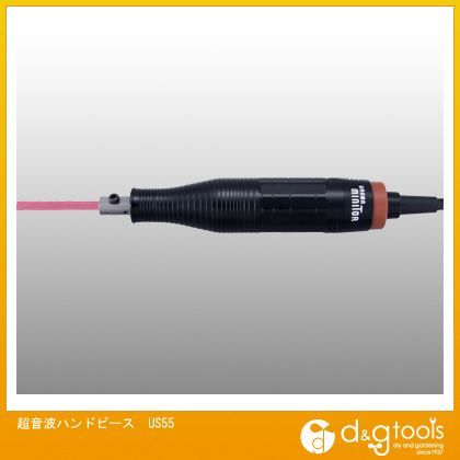 超音波ハンドピース