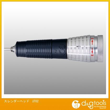 スレンダーヘッド UT02 1