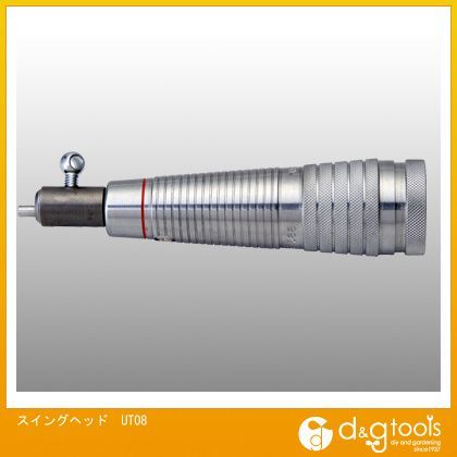 スイングヘッド