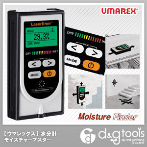 水分計モイスチャーマスター建築向け小型機器(素材グループ62種) 1