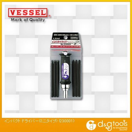 インパクトドライバー(ミニタイプ) No.230001 1